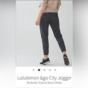 NWT Lululemon Women’s Jogger